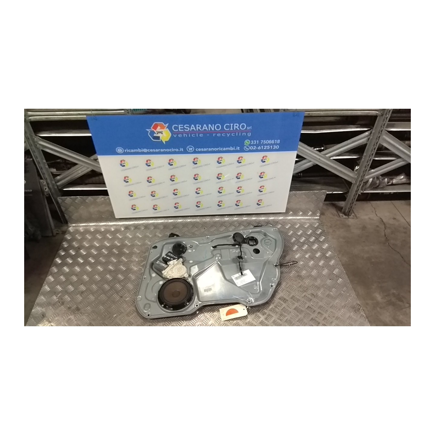 ALZACRISTALLO PORTA ANT. DX. 044 SEAT IBIZA (6L) (12/01-08/09) AMF 6L4837462