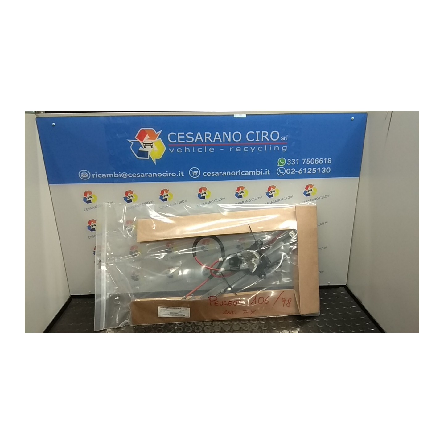 ALZACRISTALLO ELETTR. PORTA ANT. C/M DX. 048 PEUGEOT 106 (03/96-04/04) CDZ 9222H0