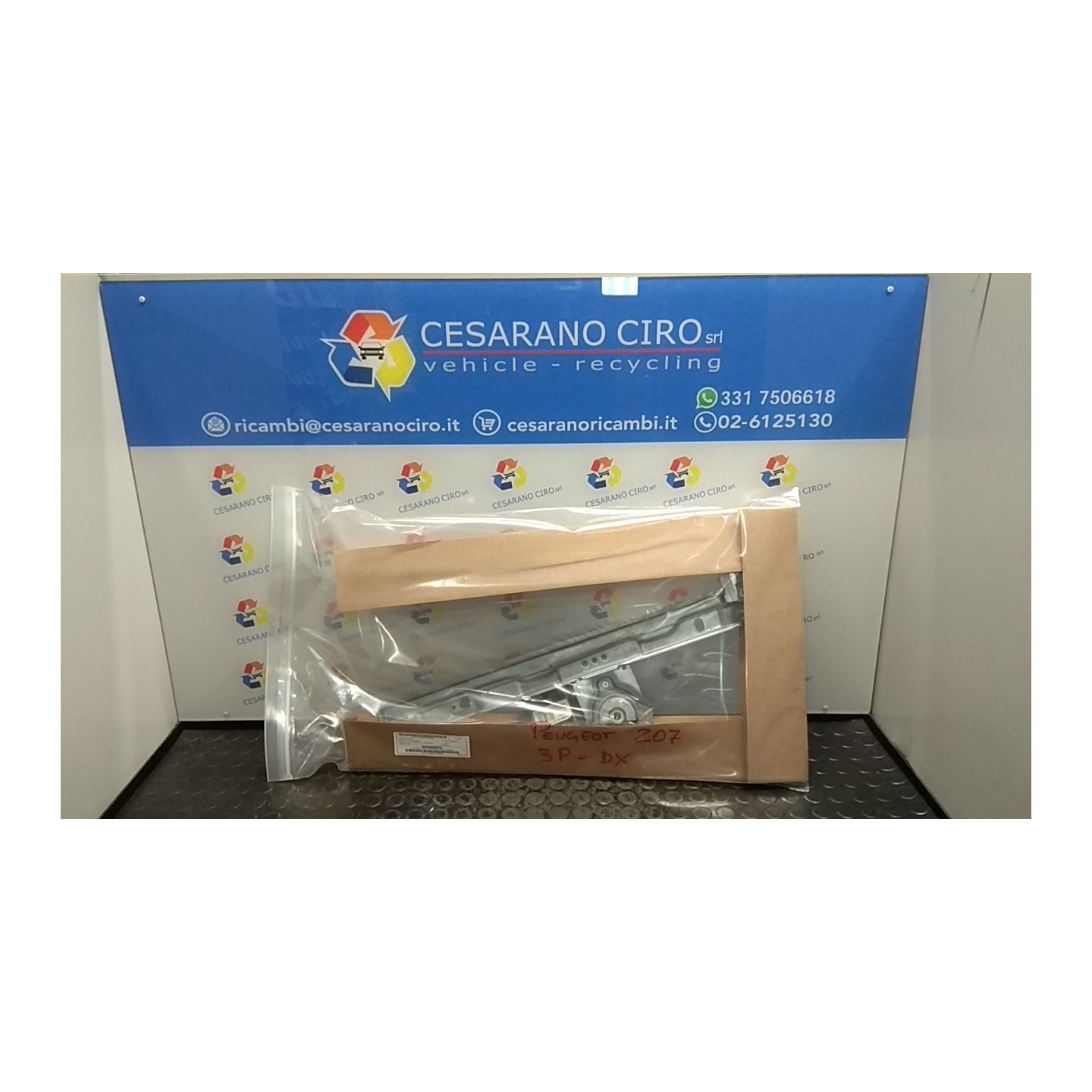 ALZACRISTALLO ELETTR. PORTA ANT. C/M DX. 049 PEUGEOT 207 (04/06-06/09) 9HZ 9222W9