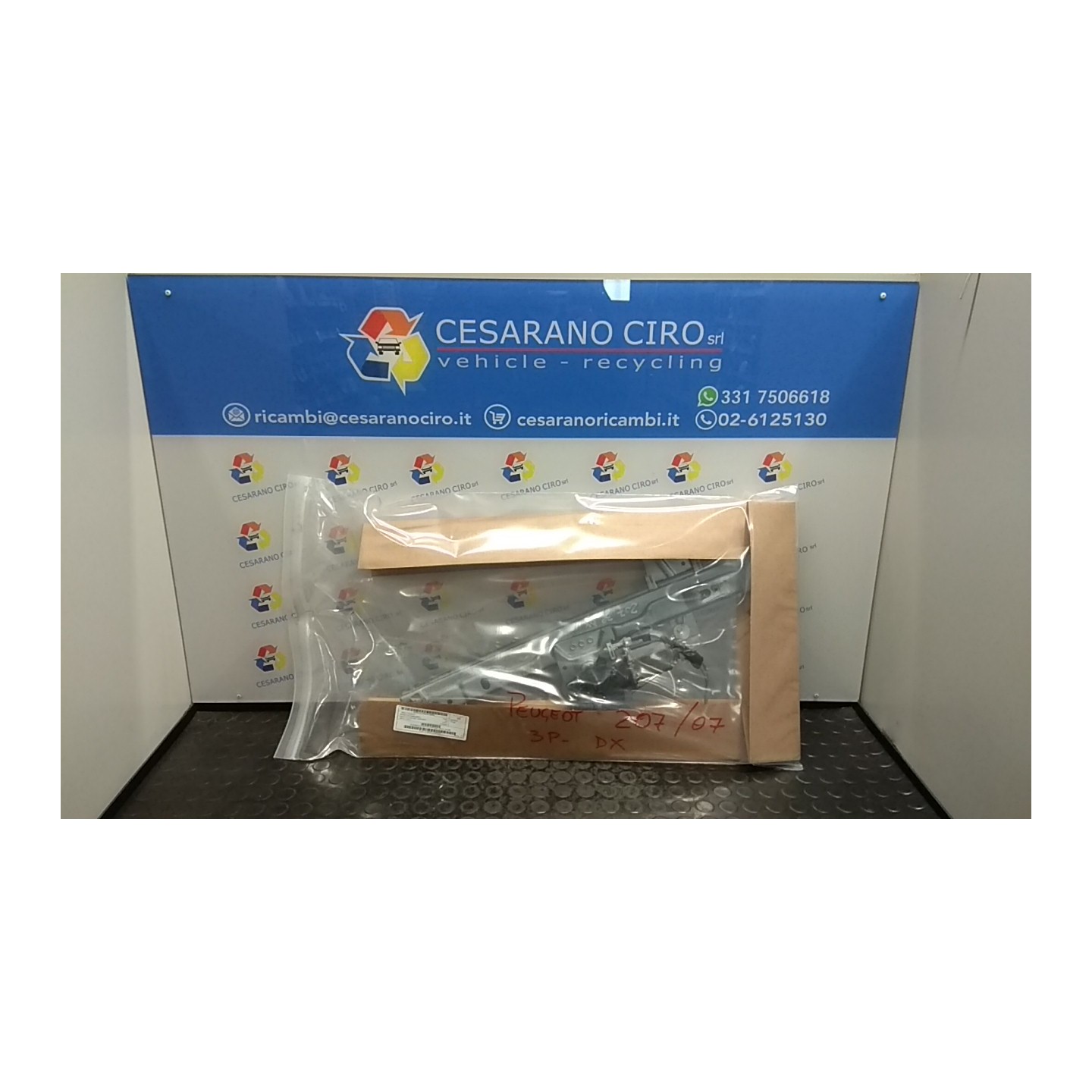 ALZACRISTALLO ELETTR. PORTA ANT. C/M DX. 051 PEUGEOT 207 (04/06-06/09) KFU 9222W9