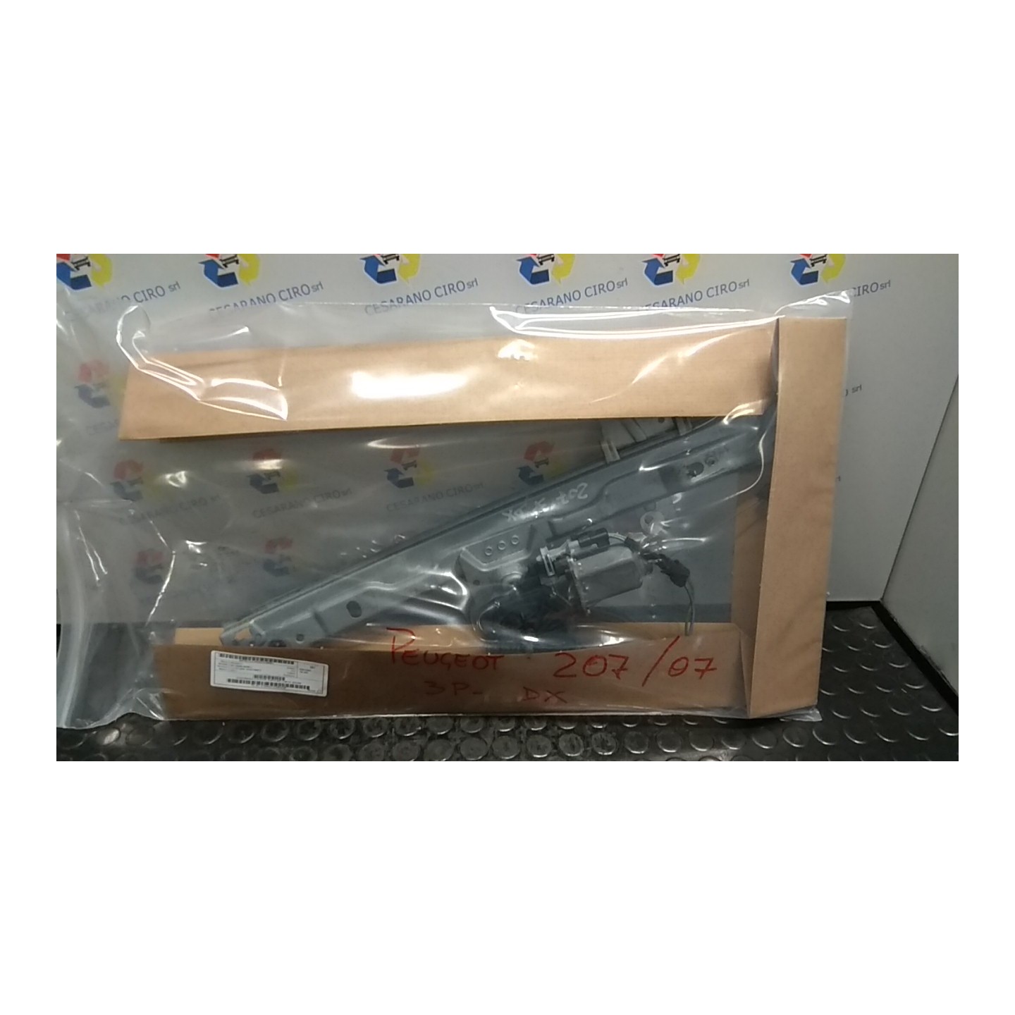 ALZACRISTALLO ELETTR. PORTA ANT. C/M DX. 051 PEUGEOT 207 (04/06-06/09) KFU 9222W9