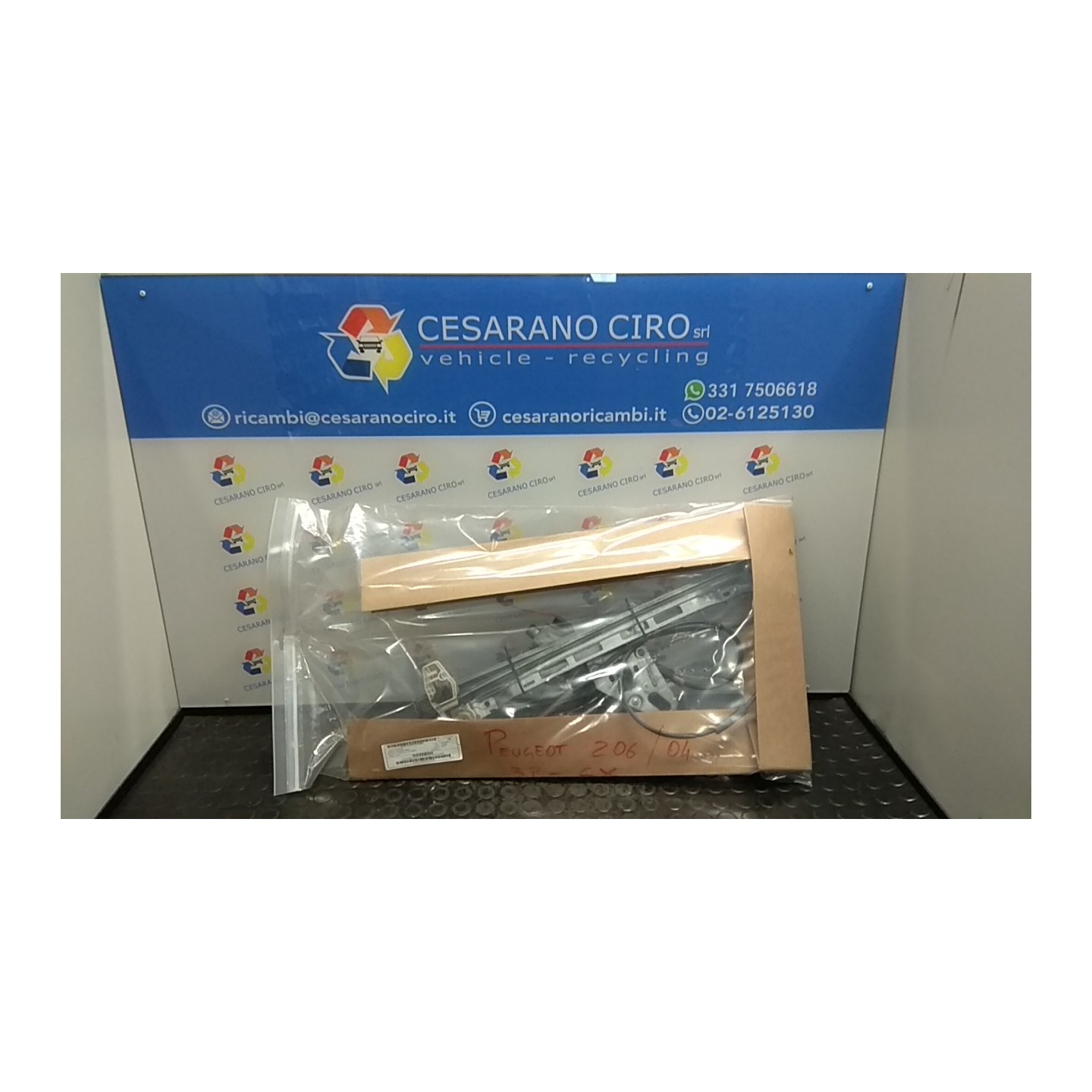 ALZACRISTALLO ELETTR. PORTA ANT. C/M SX. 055 PEUGEOT 206 (09/98-06/09) 8HX 9221E5