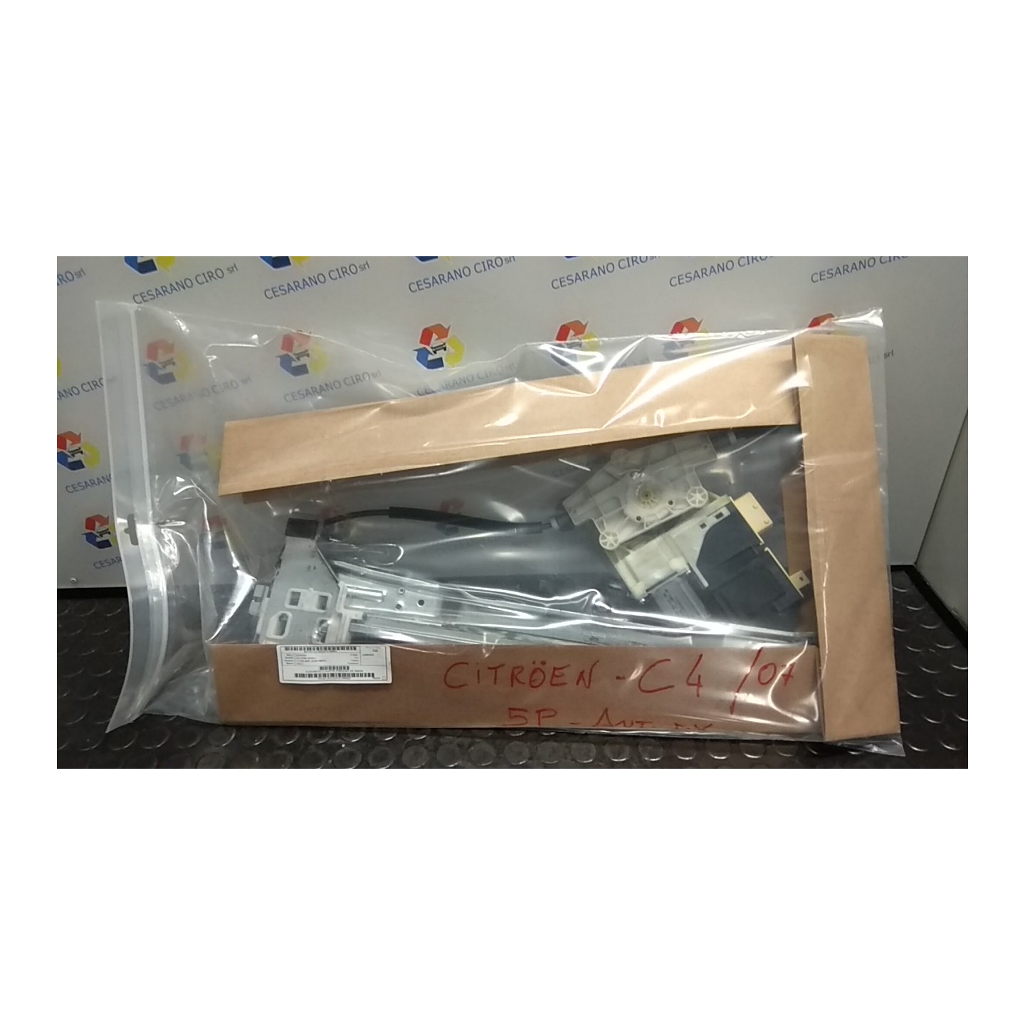 ALZACRISTALLO ELETTR. PORTA ANT. DX. 081 CITROEN C4 (11/04-10/10) KFU 9222V0