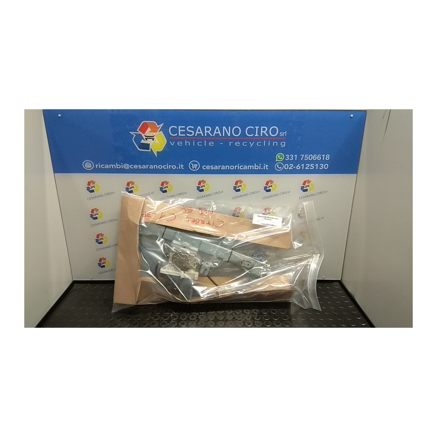 ALZACRISTALLO PORTA ANT. SX. 035 CITROEN C2 (09/03-01/10) HFX 9221Q3