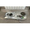 ALZACRISTALLO ELETTR. PORTA ANT. DX. 071 VOLVO C30 (10/06-) D4164T 30784510