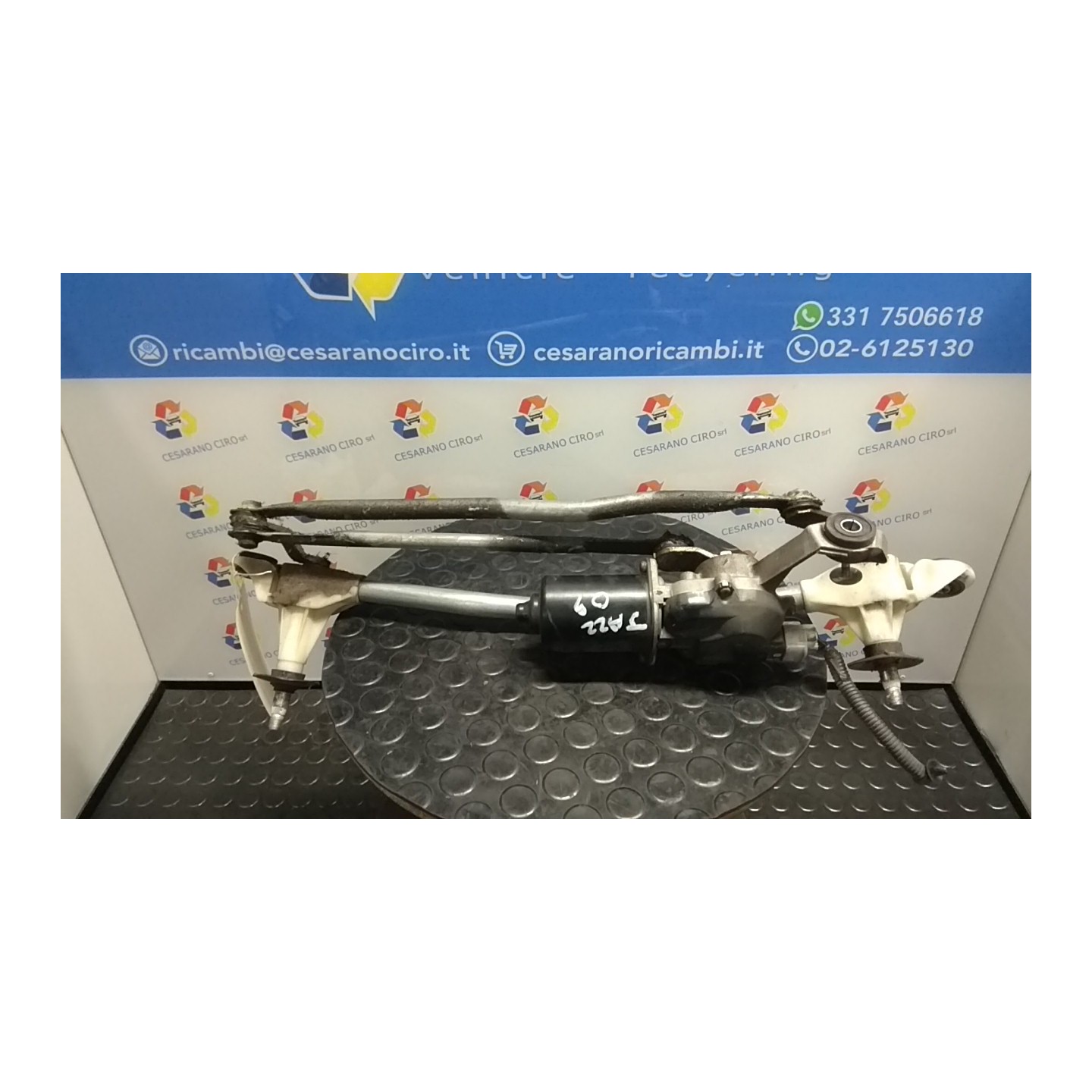 MOTORINO TERGIPARABREZZA 073 HONDA JAZZ 1A SERIE (11/02-10/08) L13A1 76505SAAG11