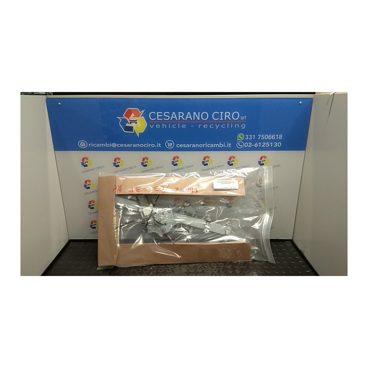 ALZACRISTALLO ELETTR. PORTA ANT. C/M DX. 005 NISSAN MICRA (K12E) (11/02-) CR12 80700BC40B