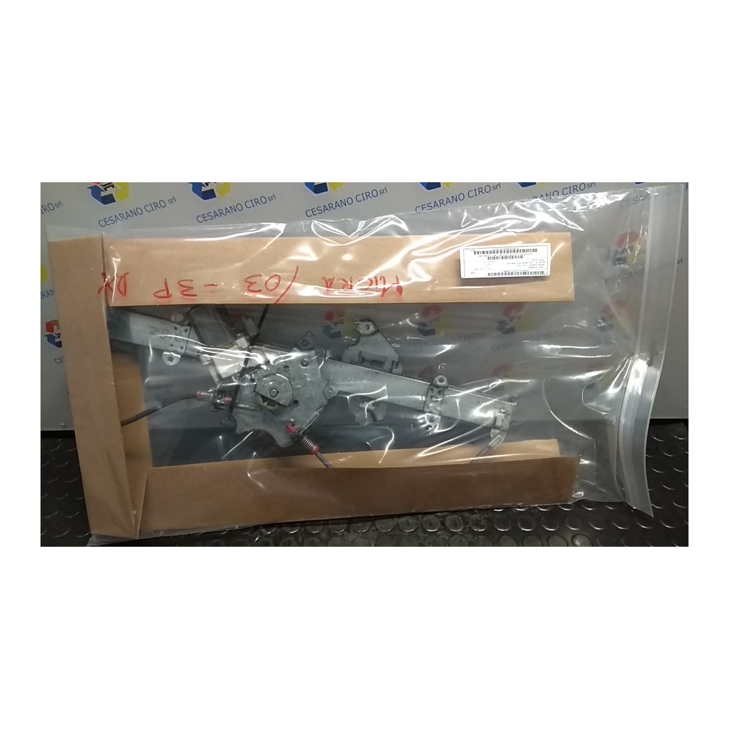ALZACRISTALLO ELETTR. PORTA ANT. C/M DX. 005 NISSAN MICRA (K12E) (11/02-) CR12 80700BC40B