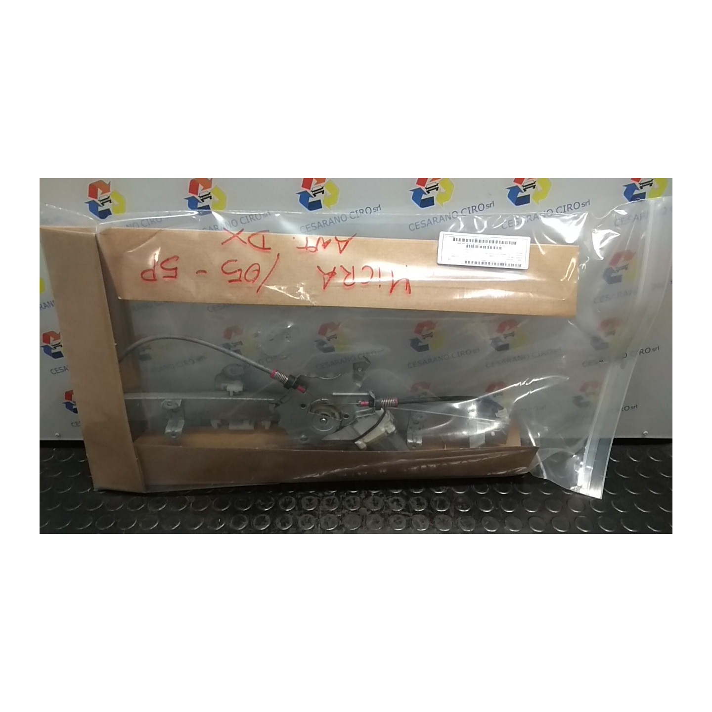 ALZACRISTALLO ELETTR. PORTA ANT. C/M DX. 007 NISSAN MICRA (K12E) (11/02-05/06) CR12 80700BC60B