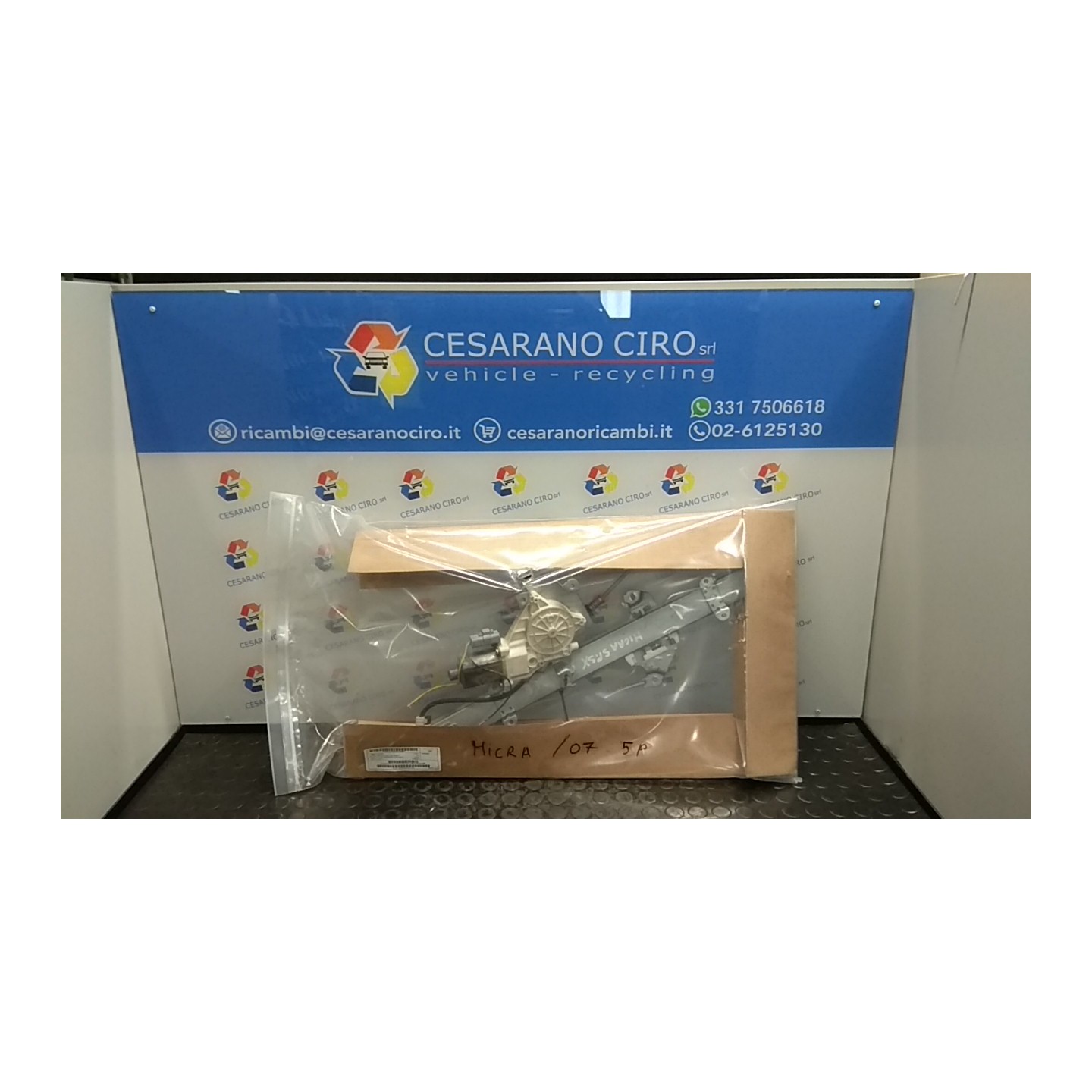 ALZACRISTALLO ELETTR. PORTA ANT. C/M SX. 009 NISSAN MICRA (K12E) (11/02-05/06) CR12 80701BC60B