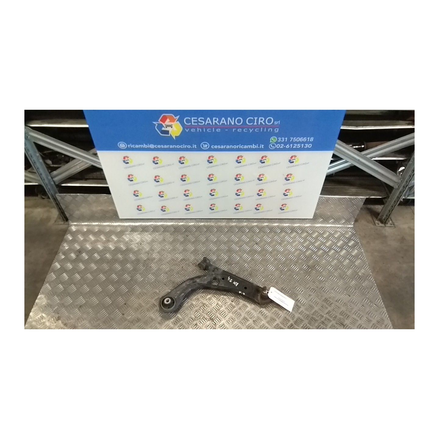 BRACCIO OSCILLANTE SOSP. ANT. DX. 051 FIAT PANDA CROSS (33) (09/14-) 312A7000 51957400
