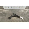 BRACCIO OSCILLANTE SOSP. ANT. DX. 051 FIAT PANDA CROSS (33) (09/14-) 312A7000 51957400
