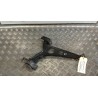 BRACCIO OSCILLANTE SOSP. ANT. DX. 119 FIAT MULTIPLA (1F) (05/04-04/12) 186A9000 51832938