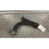 BRACCIO OSCILLANTE SOSP. ANT. DX. 016 FORD FIESTA (CBK) (03/02-12/05) FXJA 1436169