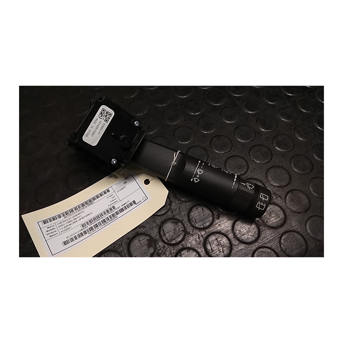 BLOCCO COMANDI TERGICRISTALLI C/TERGI POST. 007 CHEVROLET (DAEWOO) AVEO (T300) (05/11-) A12XER 20965177
