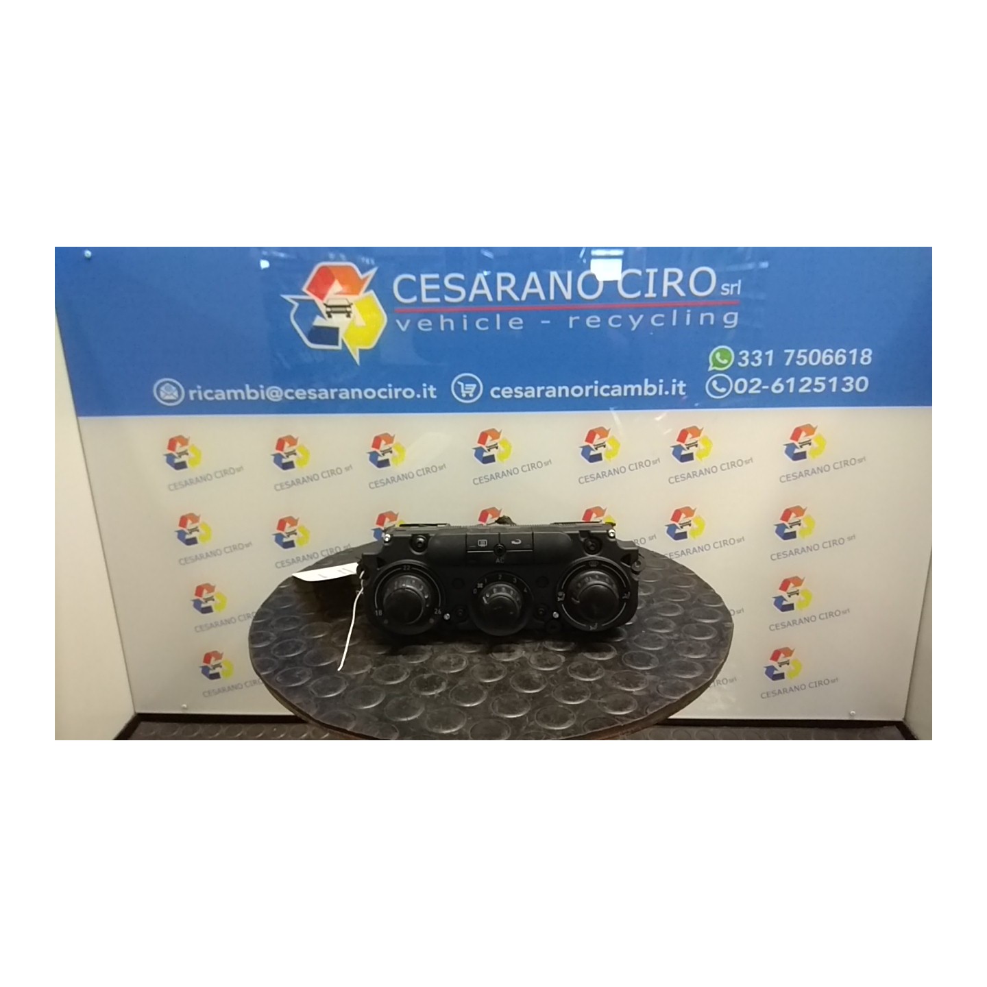 BLOCCO COMANDO CLIMATIZZAZIONE C/A/C 057 SEAT LEON (1P) (06/05-02/13) BXE 5P0820047H1MM