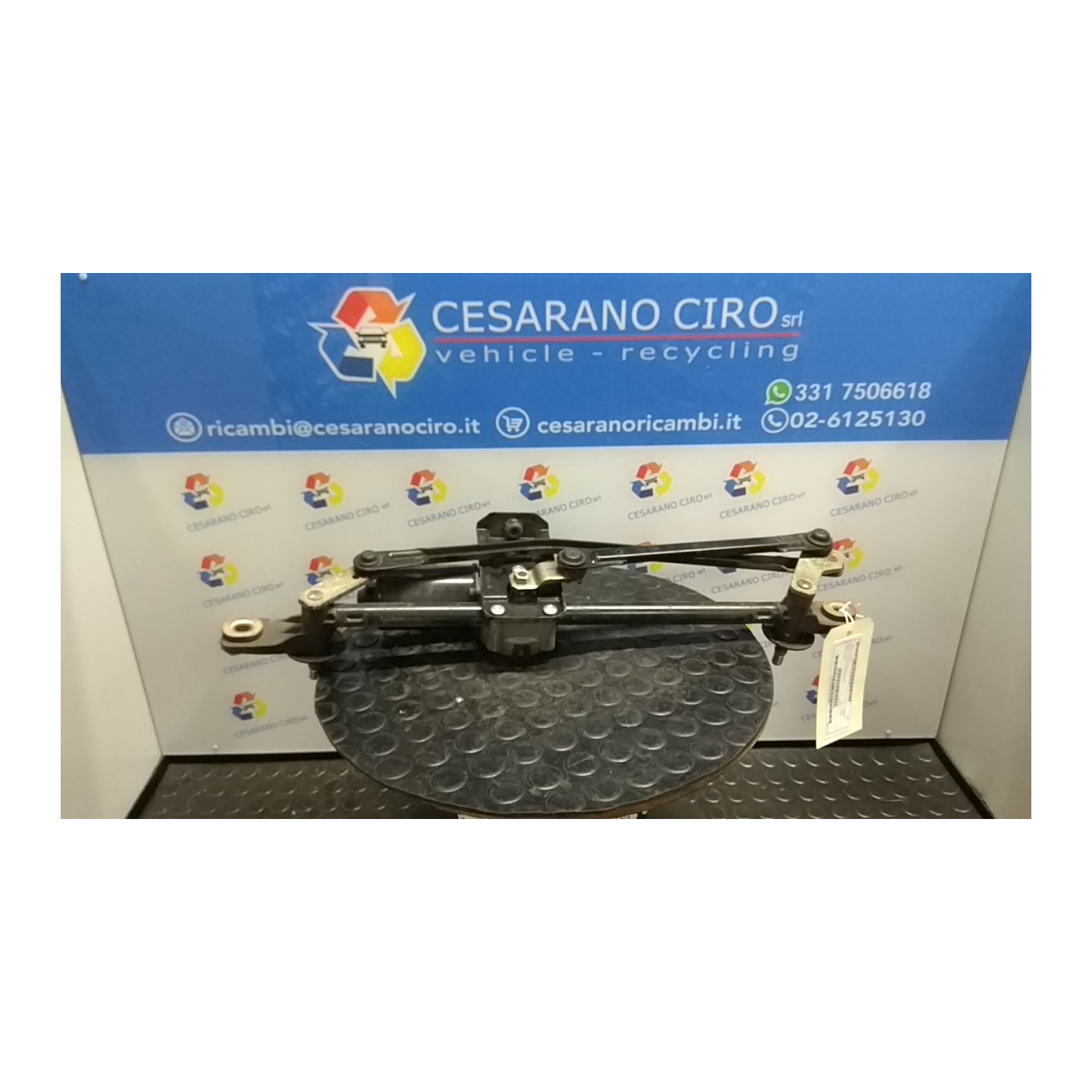 MOTORINO TERGIPARABREZZA 027 HYUNDAI TUCSON (07/04-) D4EA 981102E000