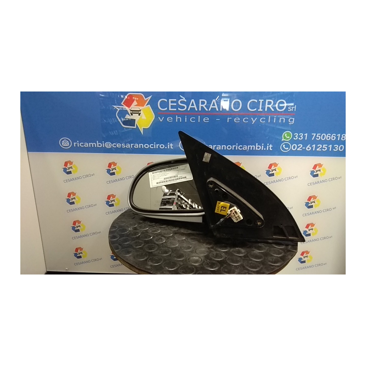 RETROVISORE EST. REGOLAZ. ELETTR. SX. 166 CHEVROLET (DAEWOO) LACETTI (J200) (01/05-12/10) F14D3 96546905