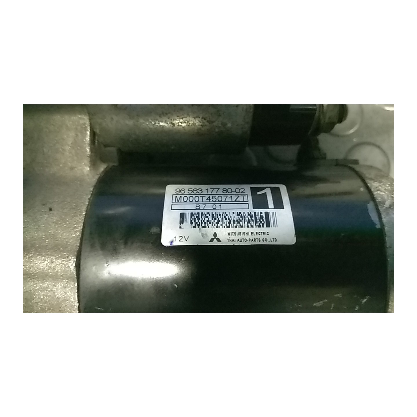MOTORINO AVVIAMENTO ROTAZ. 016 CITROEN SAXO (03/96-08/99) HDZ 5802EP