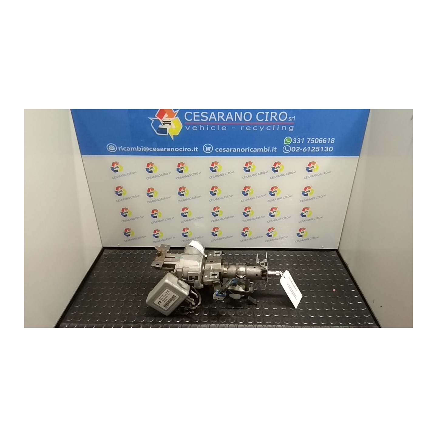 SERVOSTERZO ELETTRONICO 084 HYUNDAI I10 (02/08-06/14-) G4HG NB2030071029001