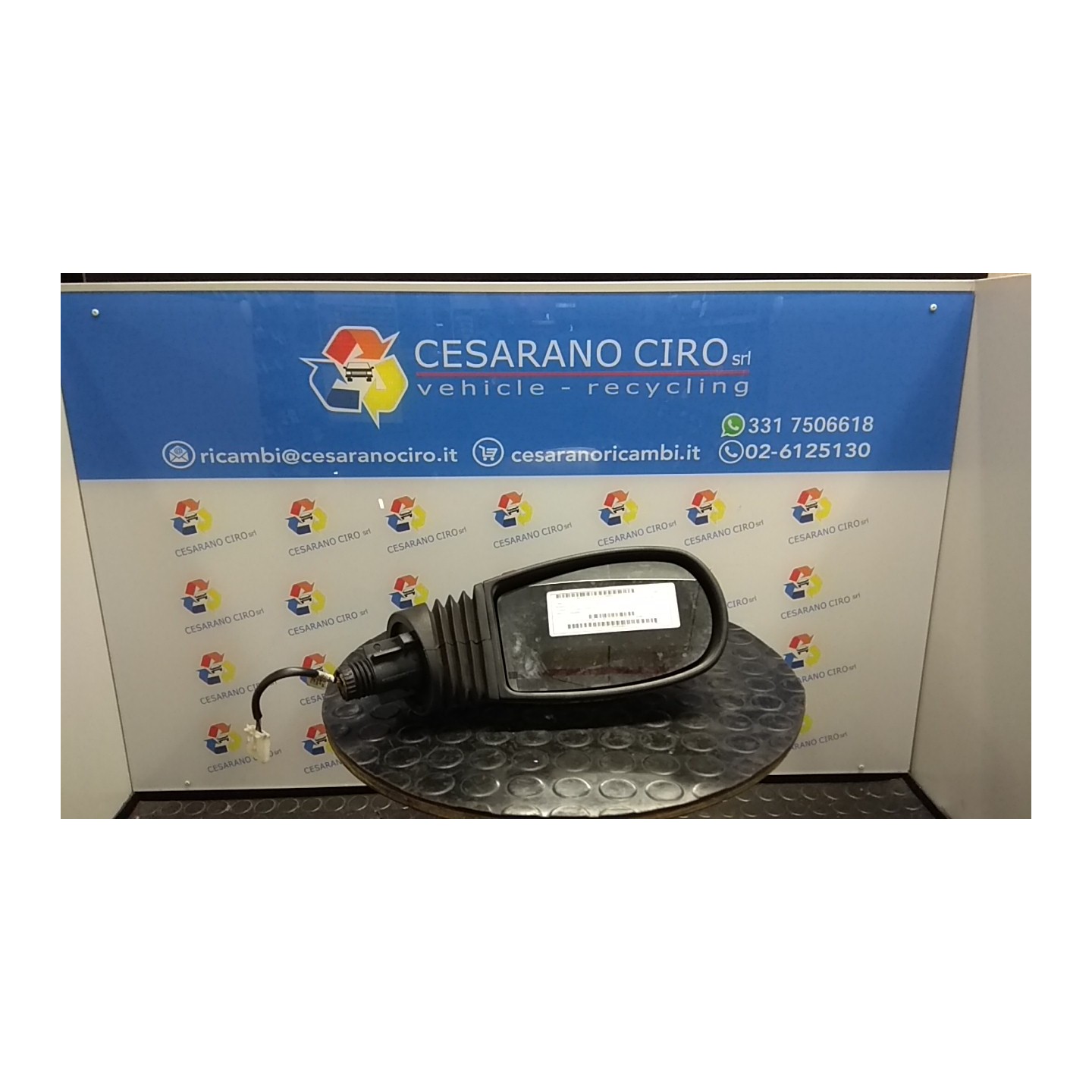 RETROVISORE EST. REGOLAZ. ELETTR. DX. 055 FIAT PUNTO (2U) (07/03-01/07) 188A4000 735395757