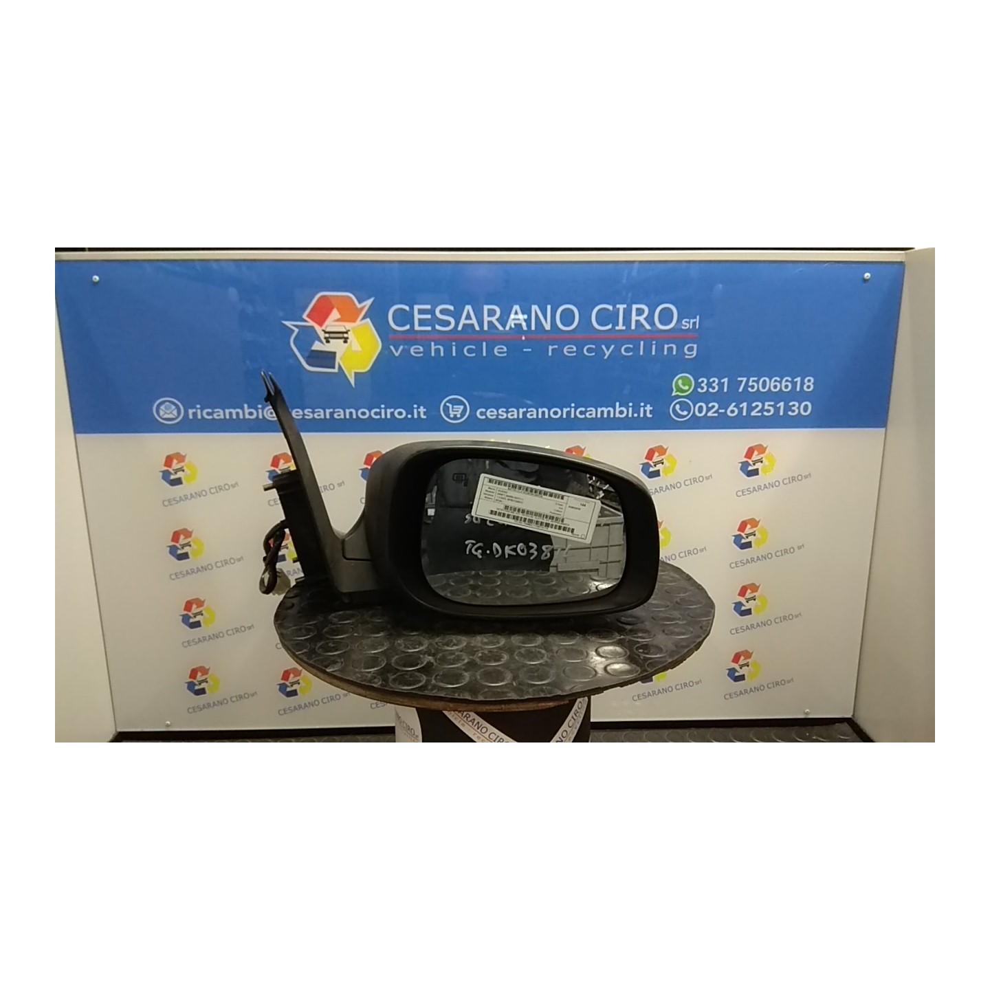 RETROVISORE EST. REGOLAZ. ELETTR. DX. 136 SUZUKI SWIFT (04/05-02/11) M13A 8470162JB0ZCE