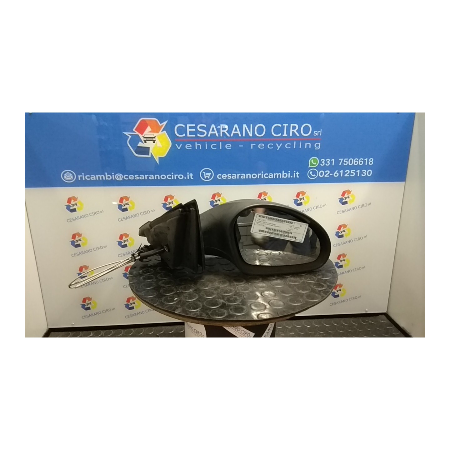 RETROVISORE EST. DX. 140 SEAT IBIZA (6L) (12/01-08/09) BME 6L1857508T9B9