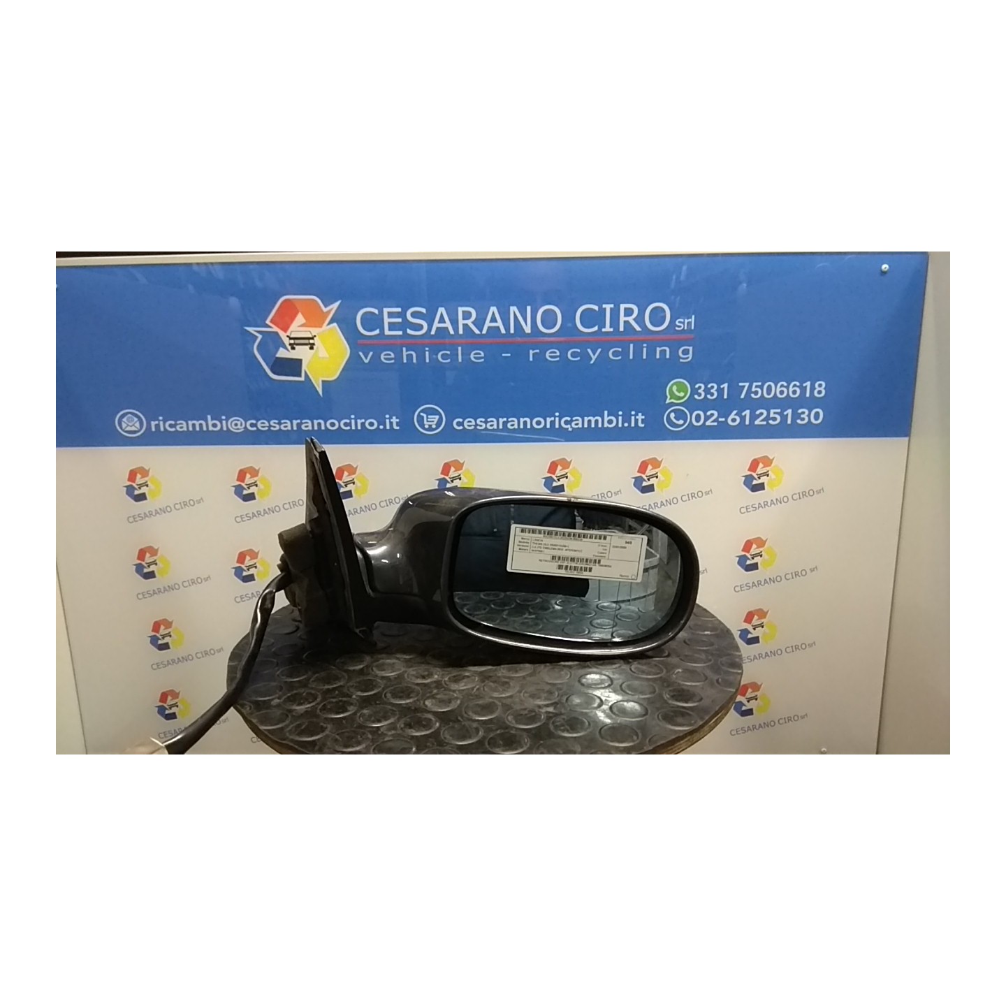 RETROVISORE EST. ELETTR./CROMICI DX. 220 LANCIA THESIS (SJ) (06/02-04/08) 841P000 156036254
