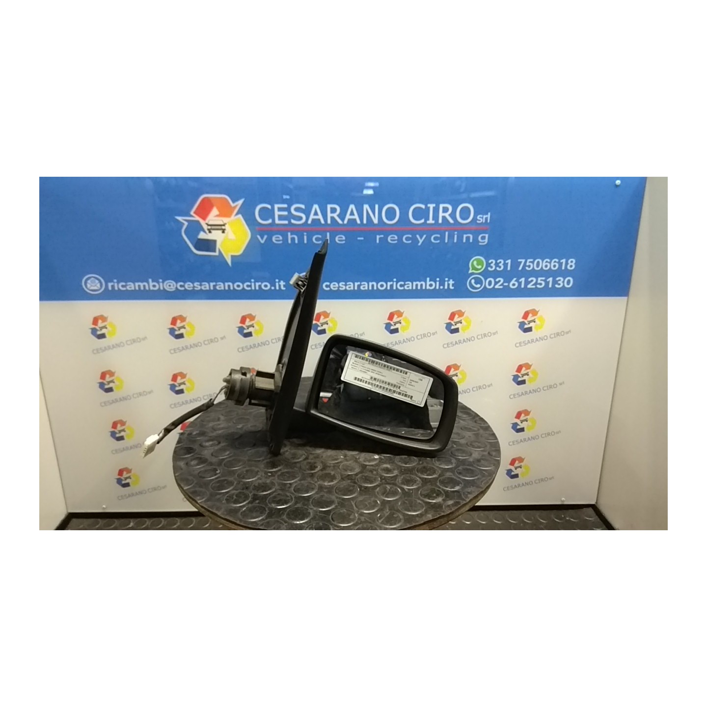 RETROVISORE EST. REGOLAZ. ELETTR. DX. 011 FIAT PANDA (2Q) (09/03-12/10) 188A4000 735407995