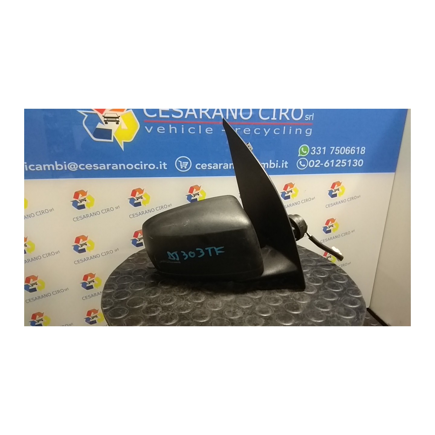 RETROVISORE EST. REGOLAZ. ELETTR. DX. 011 FIAT PANDA (2Q) (09/03-12/10) 188A4000 735407995