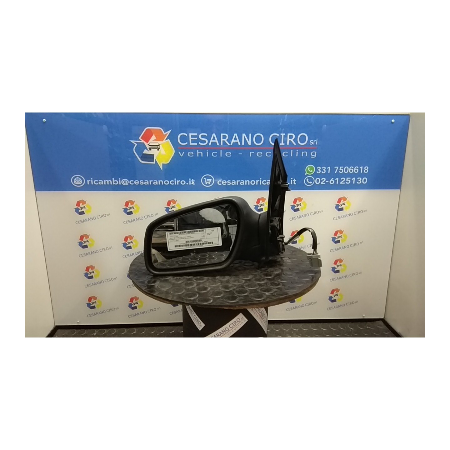 RETROVISORE EST. REGOLAZ. ELETTR. SX. 023 FORD FOCUS (CAP) (11/04-06/08) G8DB 1500619