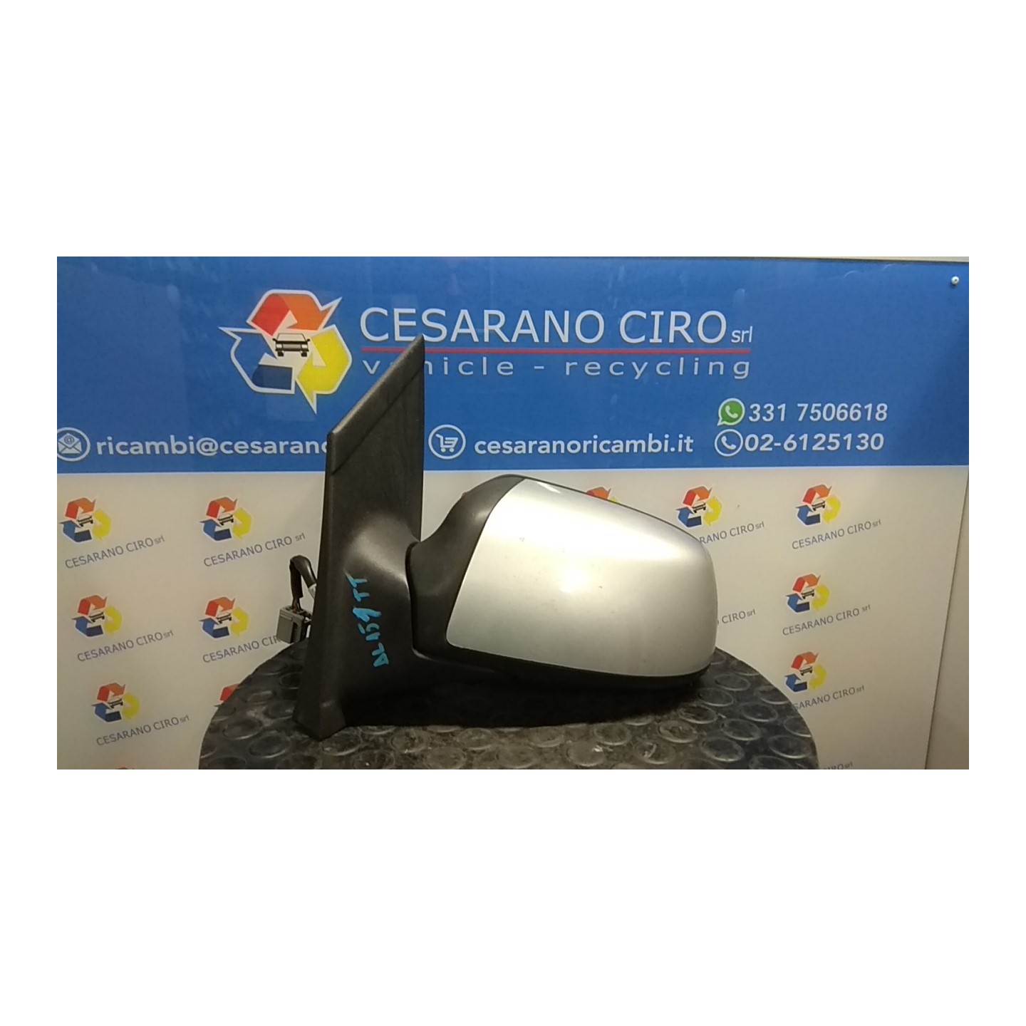 RETROVISORE EST. REGOLAZ. ELETTR. SX. 023 FORD FOCUS (CAP) (11/04-06/08) G8DB 1500619
