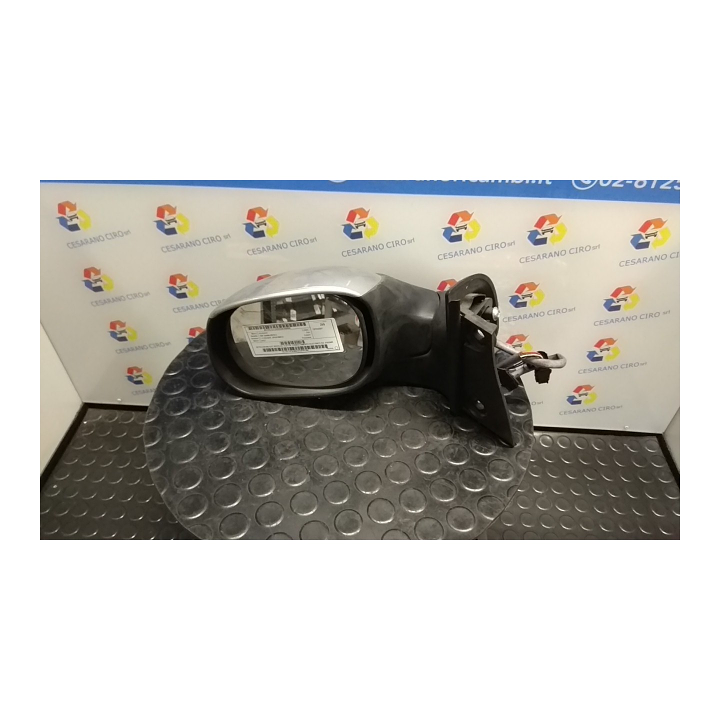 RETROVISORE EST. REGOLAZ. ELETTR. C/RIBALTAMENTO ELETTRICO SX. 050 PEUGEOT 1007 (04/05-06/10) 8HZ 8153WR
