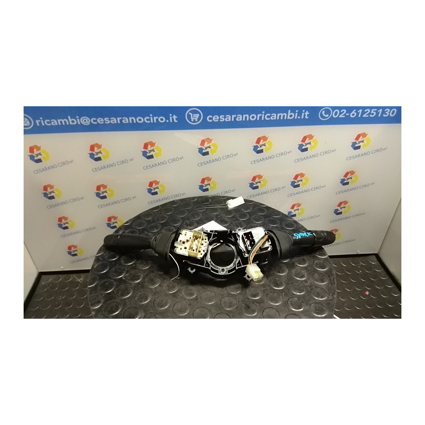 DEVIOGUIDASGANCIO COMPL. 068 CHEVROLET (DAEWOO) SPARK (M300) (01/10-12/15) B12D1 NB3431063015001