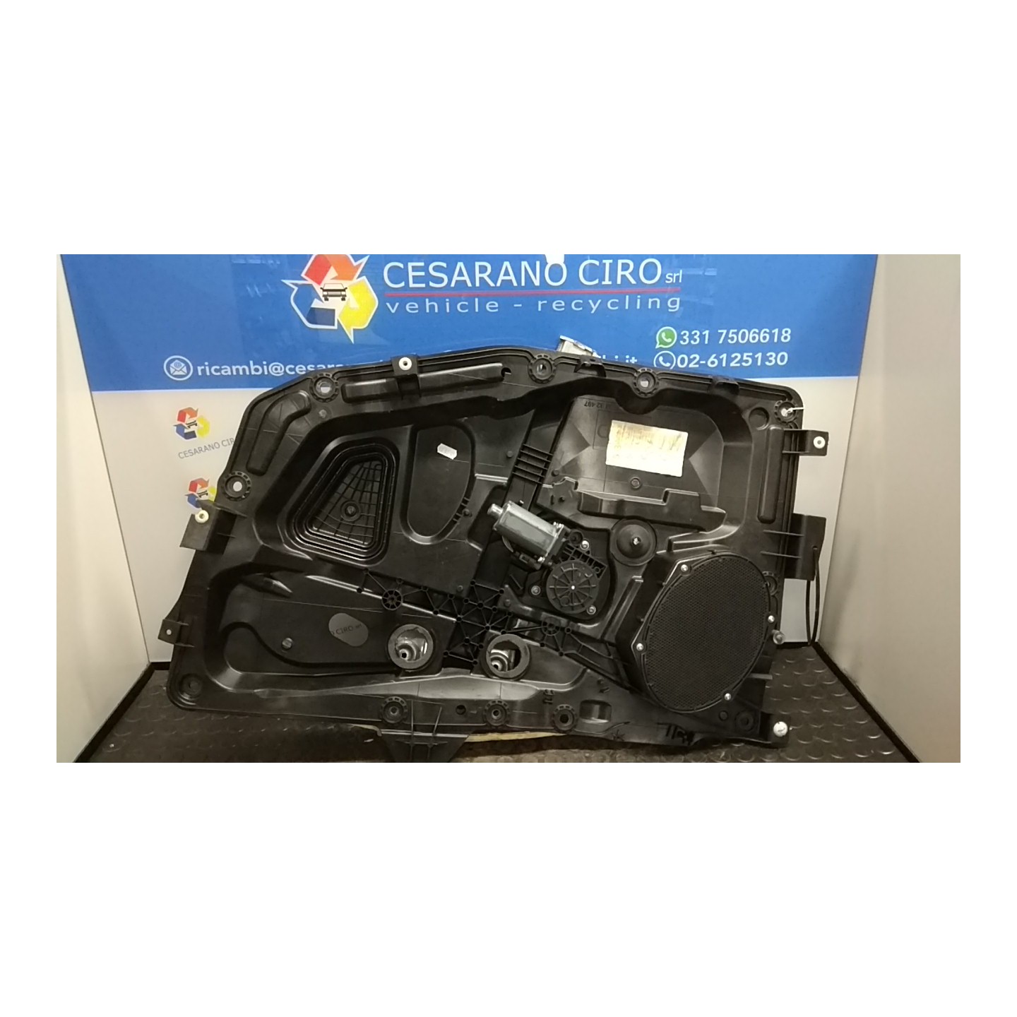 ALZACRISTALLO ELETTR. PORTA ANT. C/MOTORINO DX. 233 FORD FIESTA (CBK) (12/05-12/08) FUJA 1546517