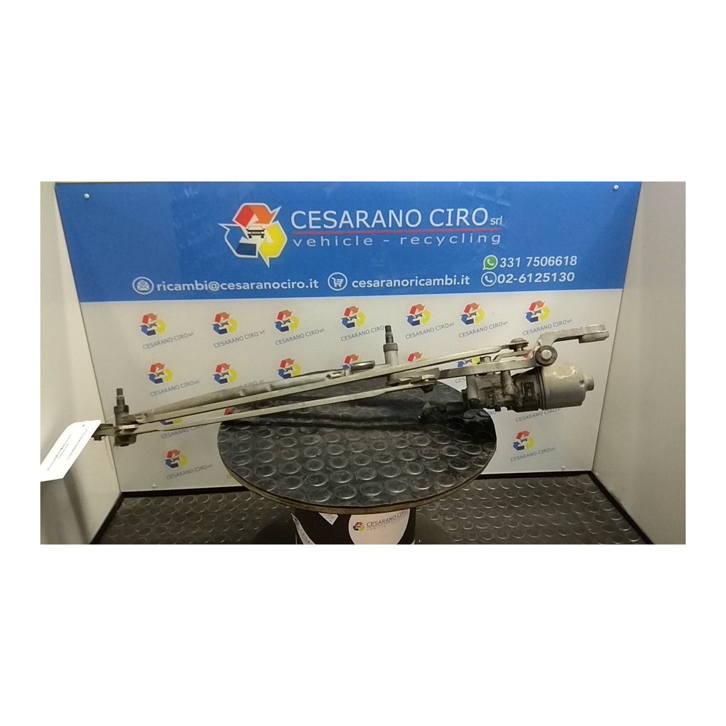 MOTORINO TERGIPARABREZZA 065 FORD FOCUS (CAP) (11/04-06/08) G8DB 1329835