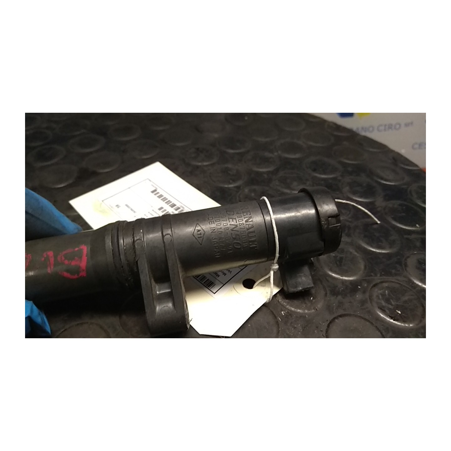 BOBINA KIT 4 212 RENAULT SCENIC (03/99-05/03) K4MA7 8200405098
