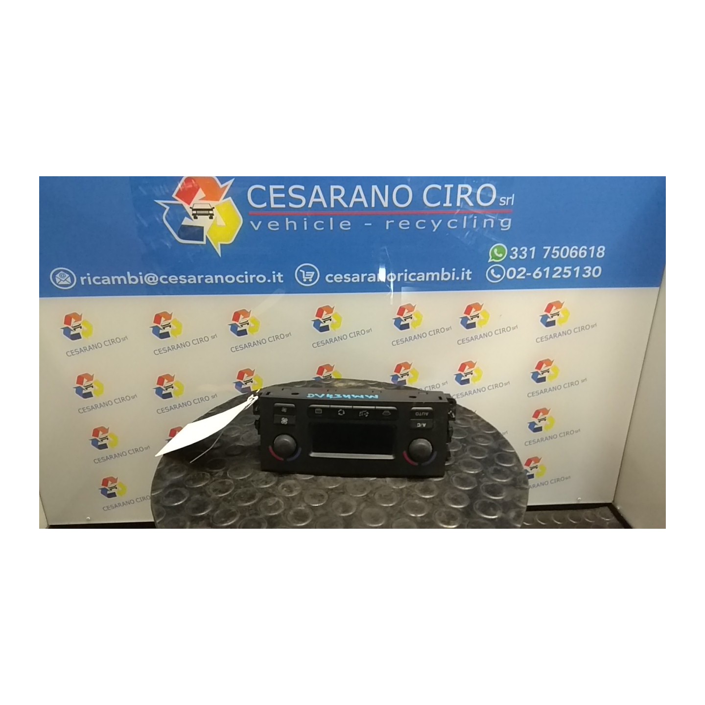 BLOCCO COMANDO CLIMATIZZAZIONE C/A/C 175 PEUGEOT 207 (04/06-06/09) 5FW 6451TK