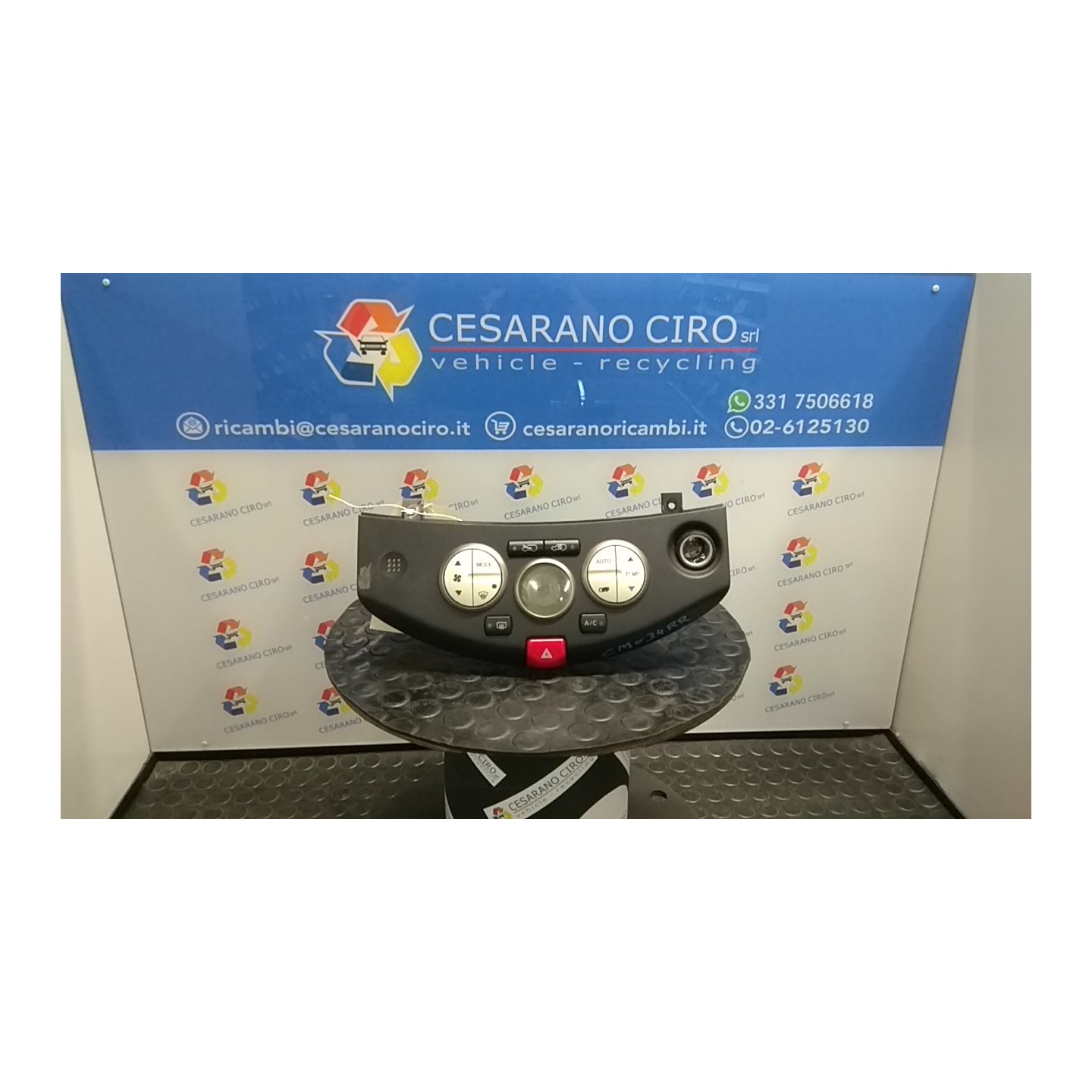 BLOCCO COMANDO CLIMATIZZAZIONE 127 NISSAN MICRA (K12E) (11/02-05/06) CR12 27510AX74A