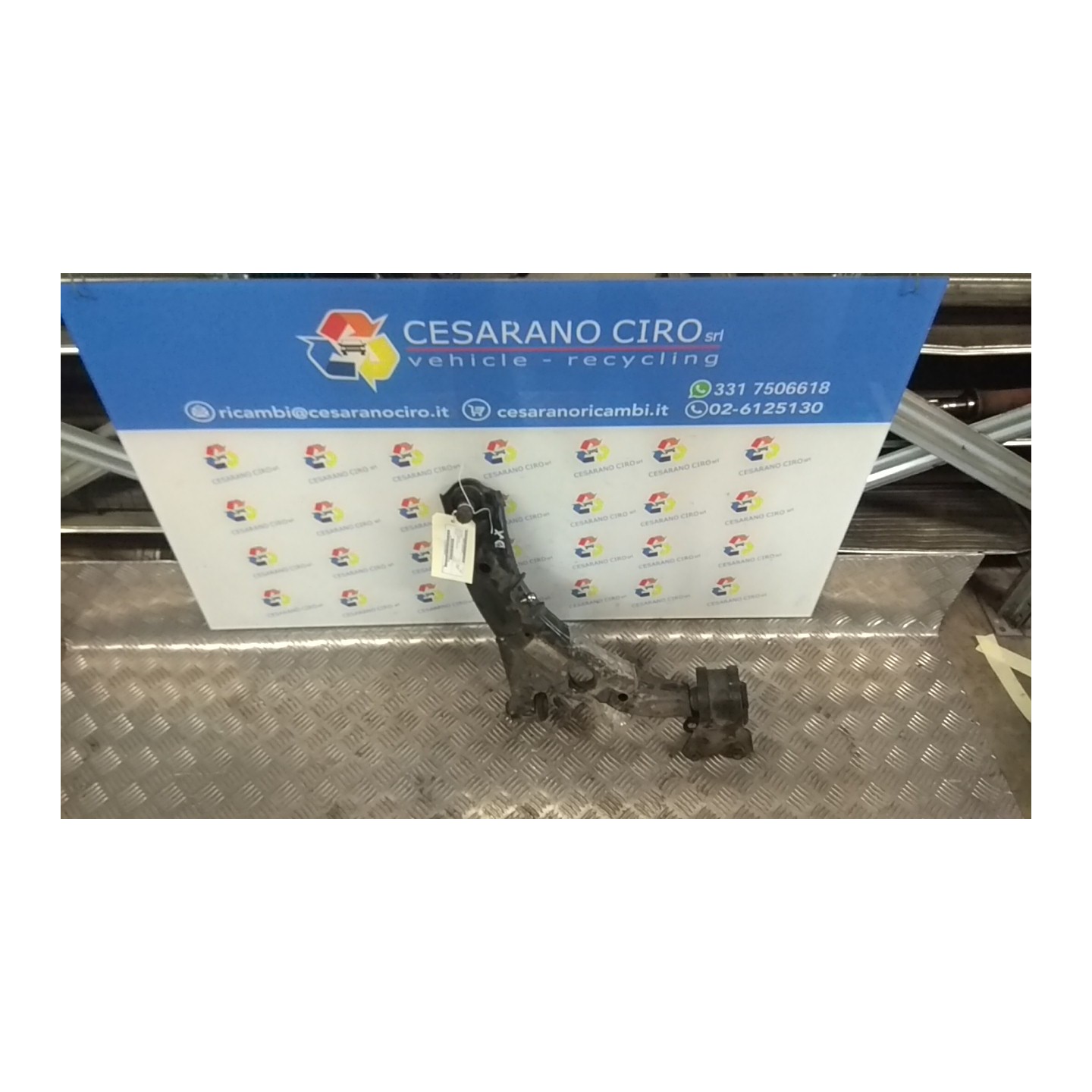BRACCIO OSCILLANTE SOSP. ANT. DX. 152 MAZDA CX-7 (09/09-12/13) R2 EH6434300A