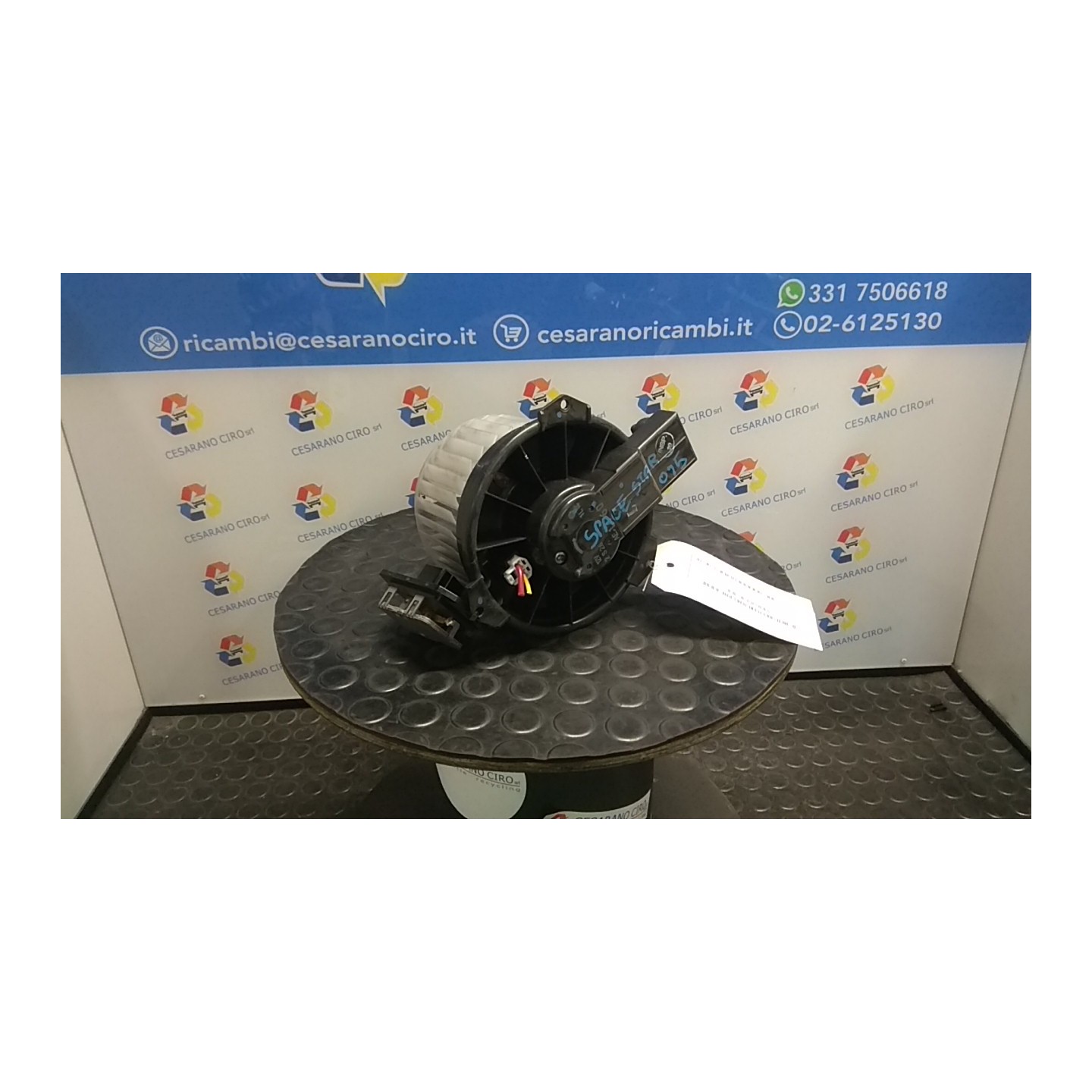 MOTORINO VENTILAZIONE ABITACOLO 027 MITSUBISHI SPACE STAR (04/13-) 3A90 7802A247