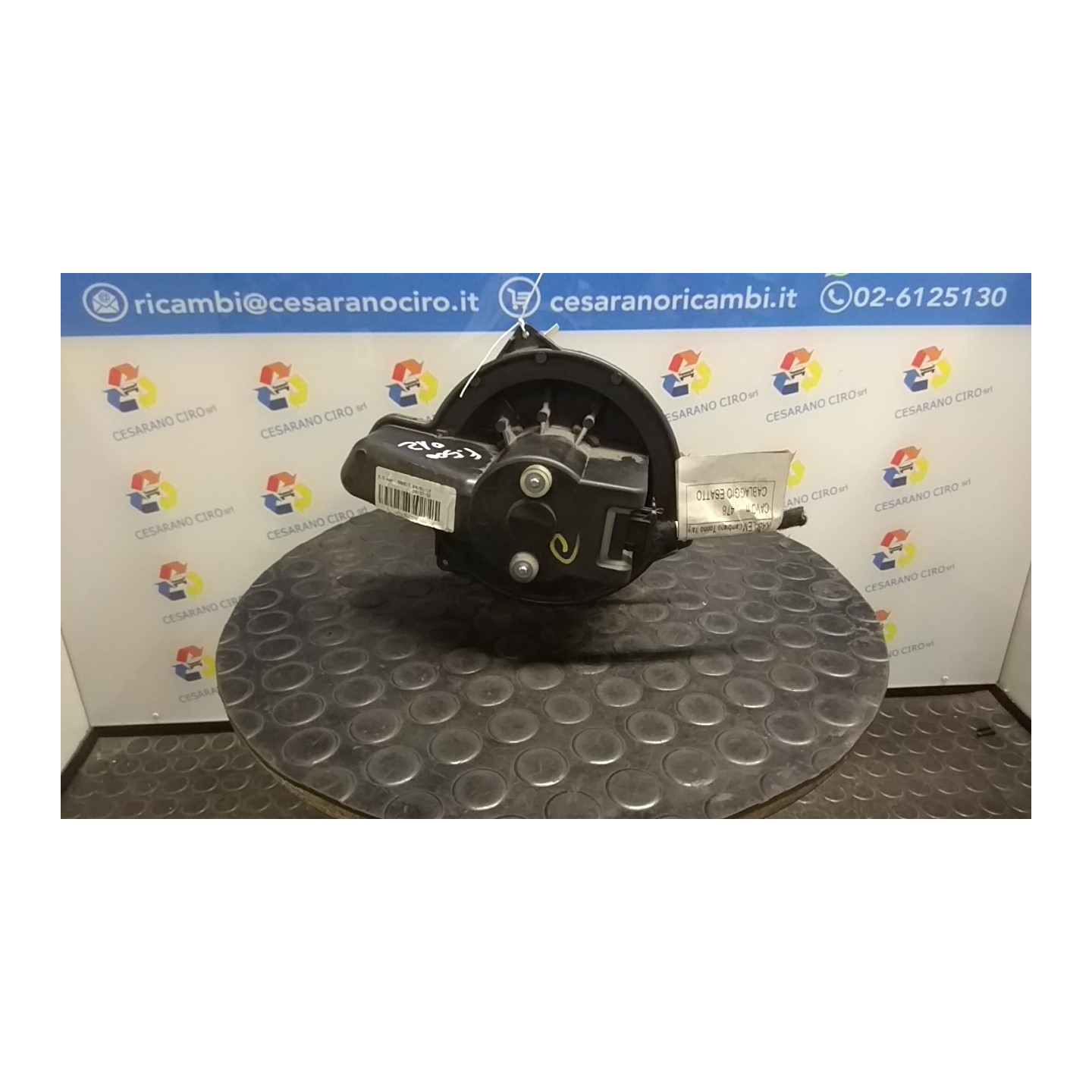 MOTORINO VENTILAZIONE ABITACOLO C/A/C 088 FIAT 500 (3P) (07/07-01/15) 312A2000 77364885