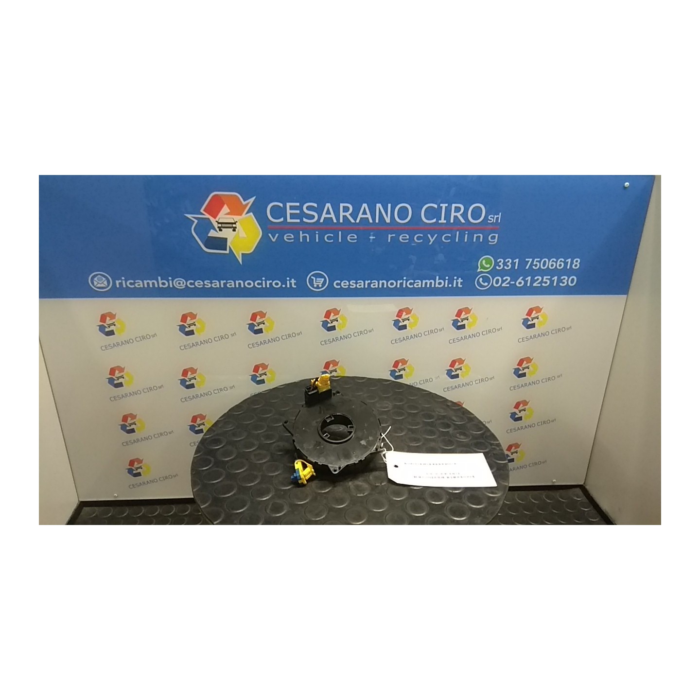 CONTATTO SPIRALIFORME AIRBAG 065 HYUNDAI TUCSON (07/04-10/10) G4GC 934902E001