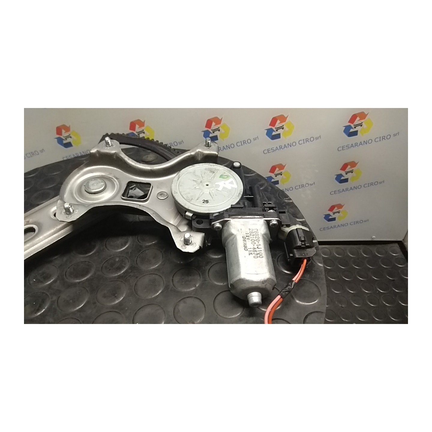 ALZACRISTALLO ELETTR. PORTA ANT. DX. 150 HYUNDAI I20 (01/09-) G4LA 824041J010