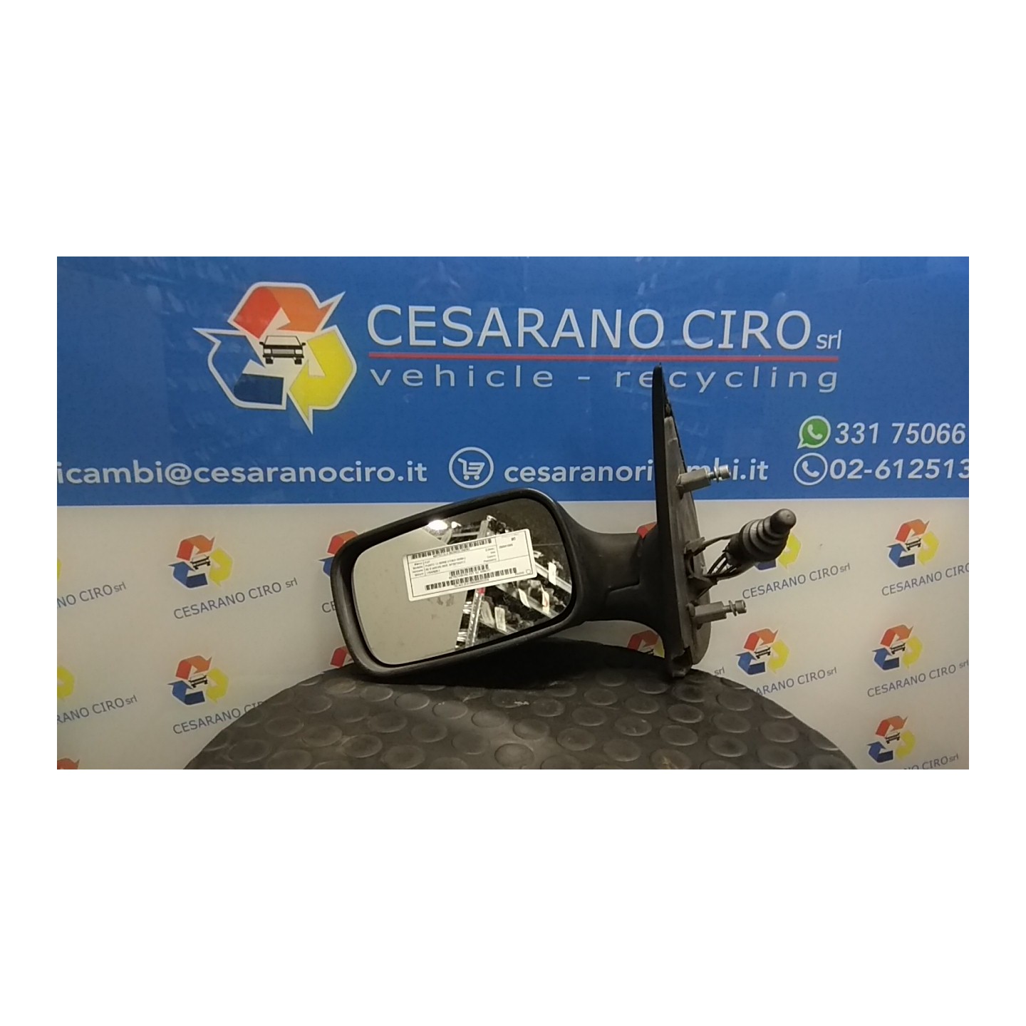 RETROVISORE EST. SX. 063 FIAT PUNTO 1A SERIE (11/93-10/99) 176A7000 5895317