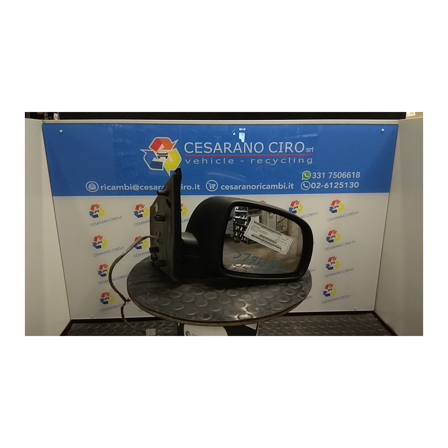 RETROVISORE EST. REGOLAZ. ELETTR. ACENTA DX. 167 NISSAN NOTE (E11E) (02/06-09/13) CR14 963019U126