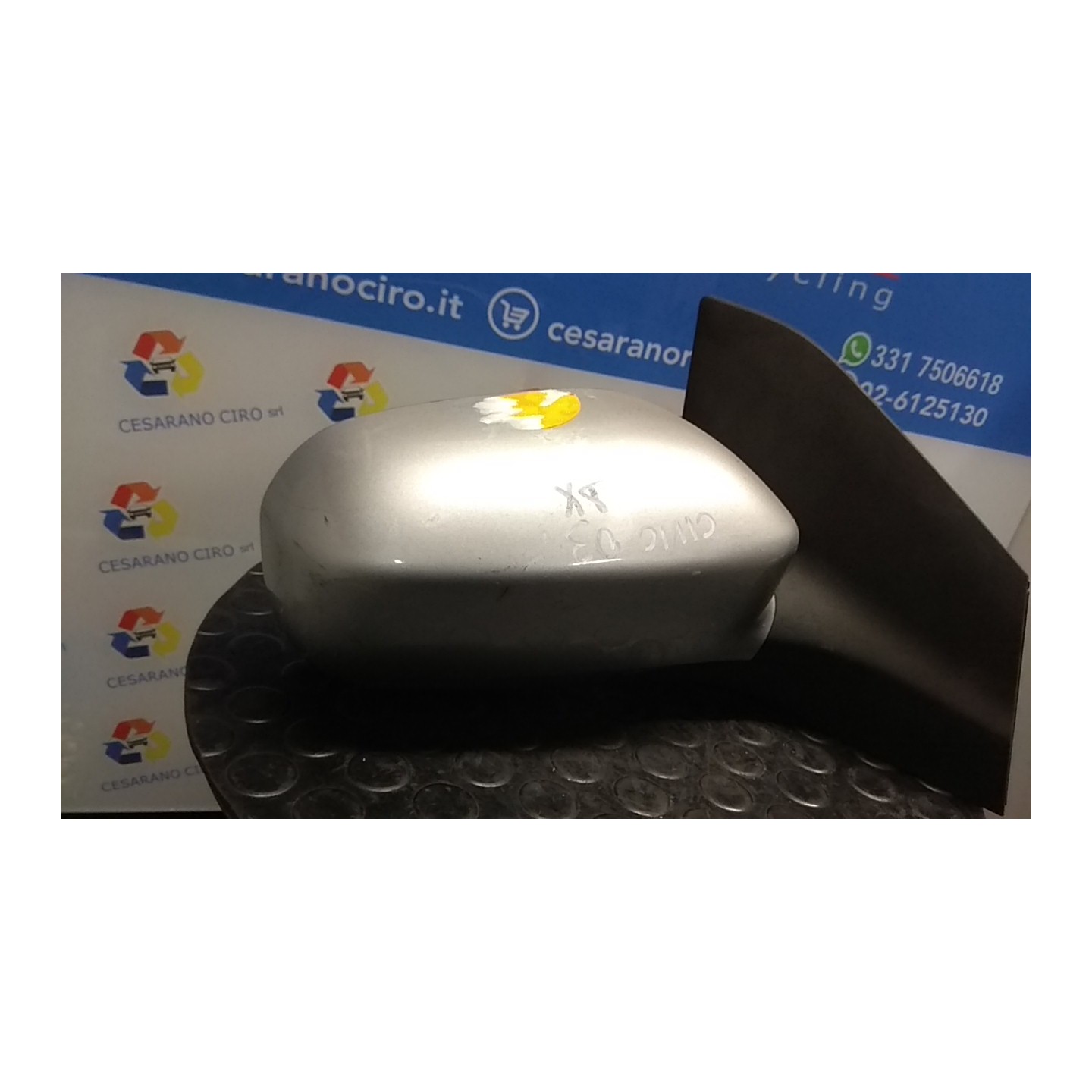 RETROVISORE EST. REGOLAZ. ELETTR. TE DX. 031 HONDA CIVIC 7A SERIE (03/01-12/05) D14Z6 76200S5SG71ZD