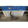 BRACCIO OSCILLANTE SOSP. ANT. DX. 017 TOYOTA AVENSIS (04/09-12/15) 2ADFTV 4806805080