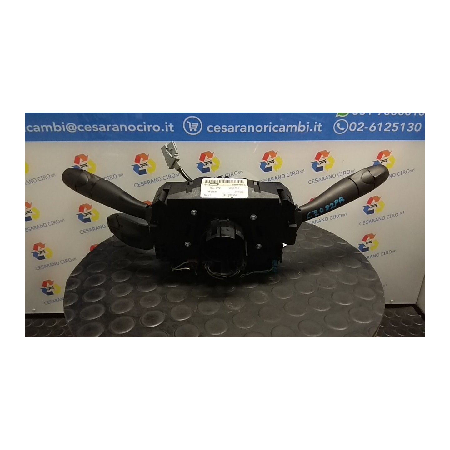 DEVIOGUIDASGANCIO COMPL. 145 PEUGEOT 407 (03/04-03/12) RHR 6239YV