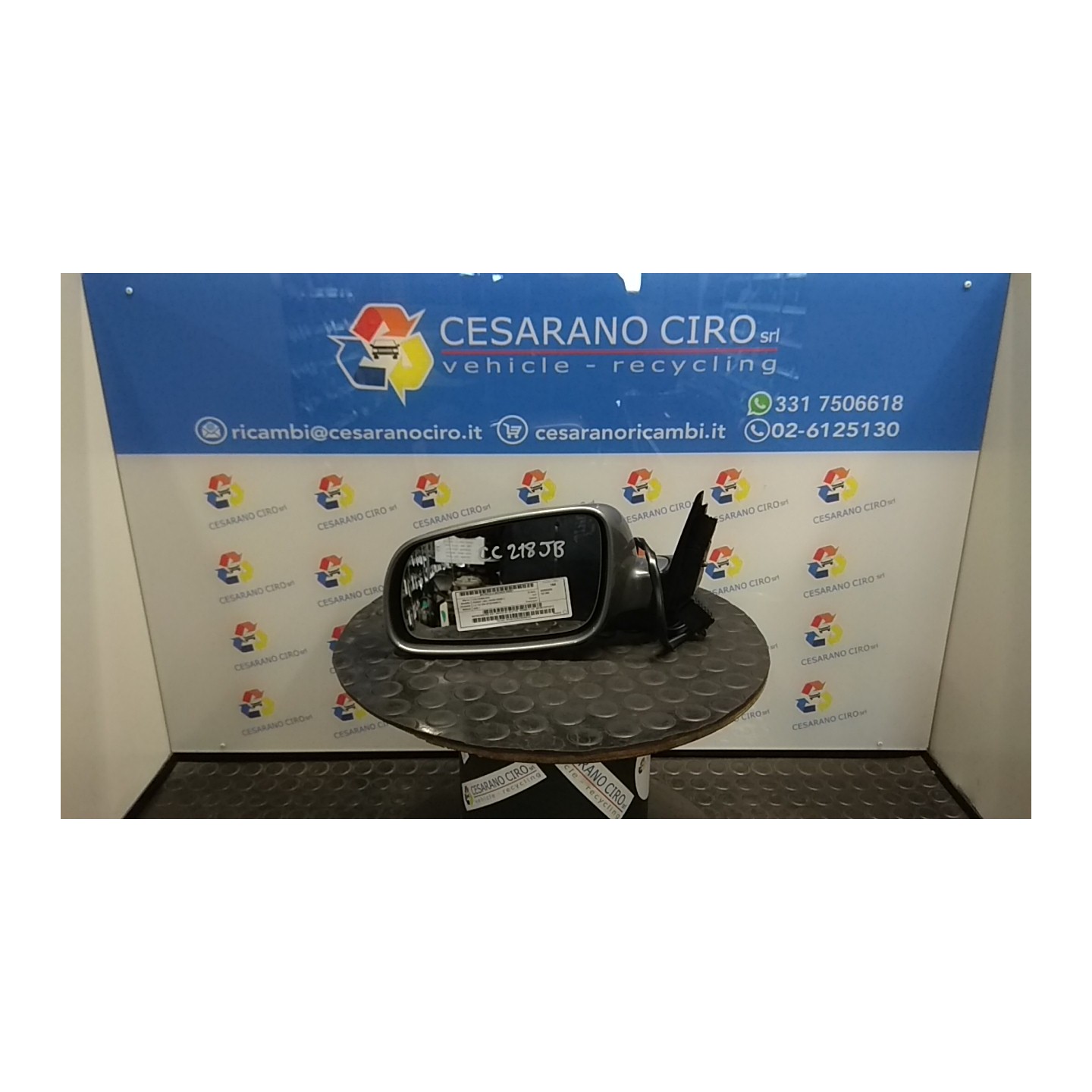 RETROVISORE EST. REGOLAZ. ELETTR. TERMICO SX. 051 VOLKSWAGEN PASSAT (3B) (10/00-03/06) AVB 3B1857507K01C